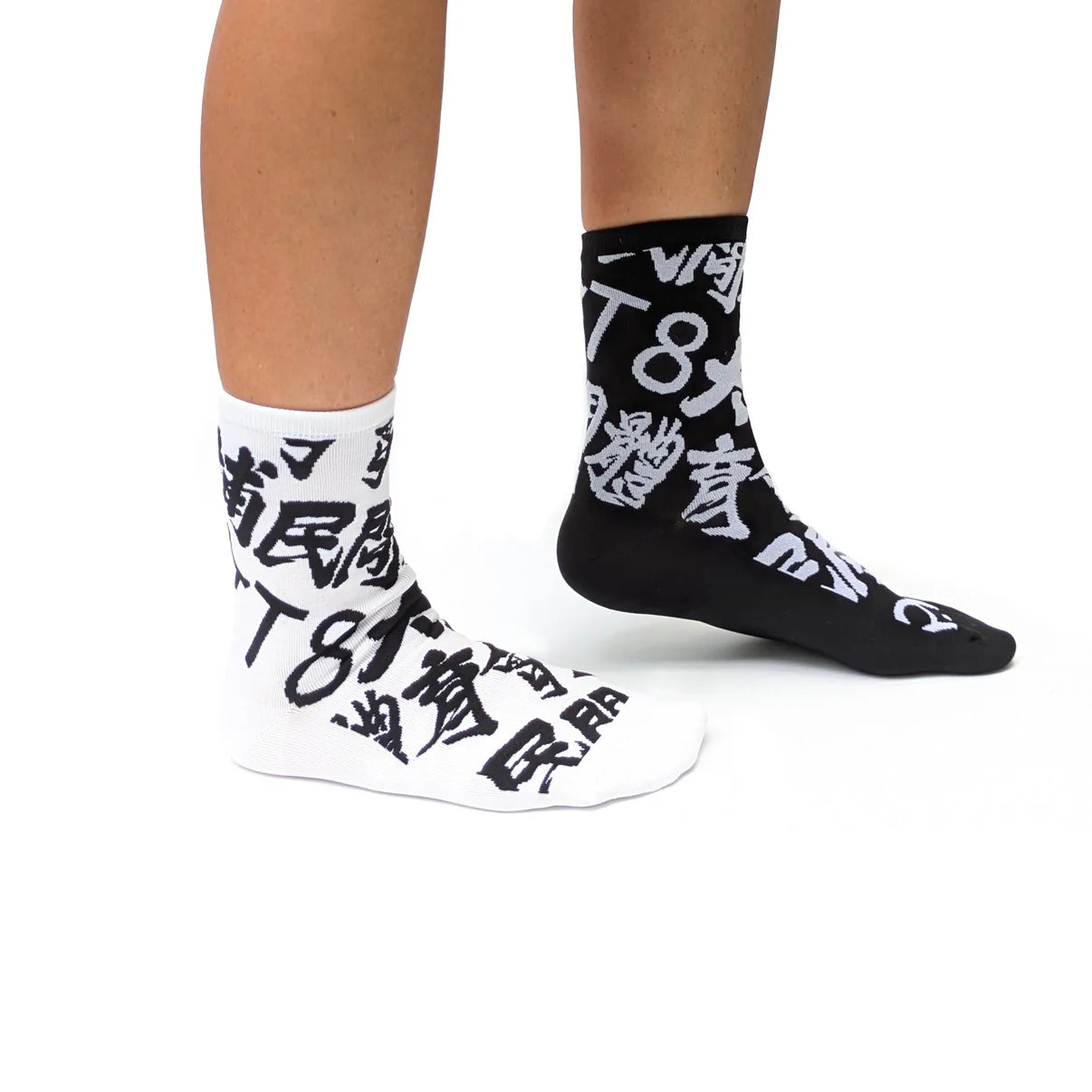 T8 Air Running Socks